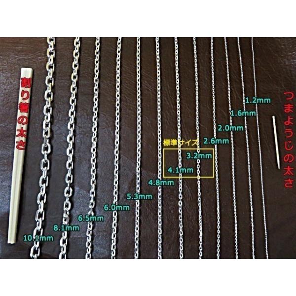 あずきチェーン シルバー925 ネックレス 6mm 60cm 太角チェーン 小豆