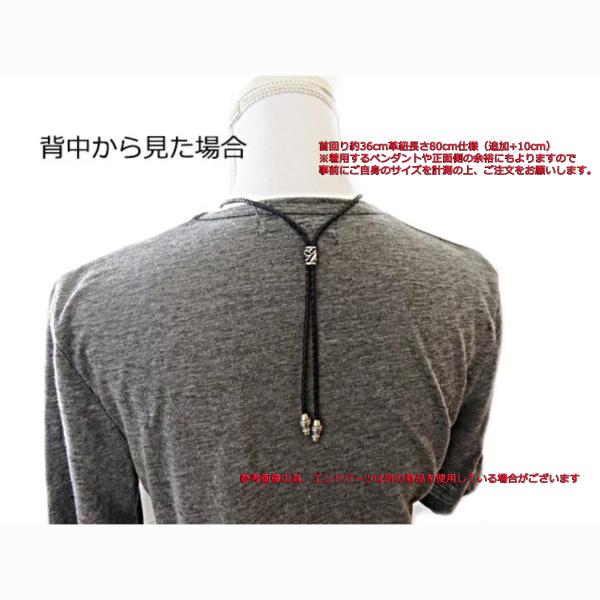 革紐 レザーネックレス シルバー925 レザーブレイド ボロチップ