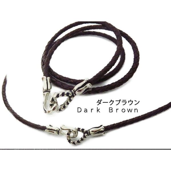 革紐 レザー ネックレス 3mm シルバー925 エンドパーツ 編込