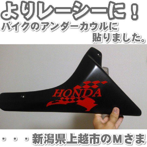 honda ホンダ ステッカー 車 バイク かっこいい セール スポーツマインド メーカー ロゴ ステッカー