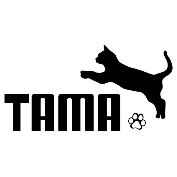 猫 車 ステッカー おもしろ エンブレム TAMA プーマ ロゴ パロディー