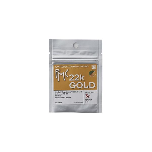 金粘土 PMC 22K ゴールド 3g PMC 22K Gold 3g ※変動相場制 ※2022.7.5 ...