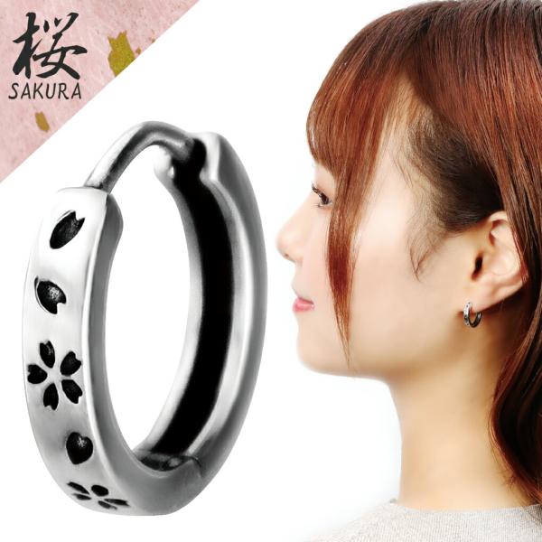 フローライト 桜カービング フープピアス フローライト 桜カービング フープピアス バイカラー フロー
