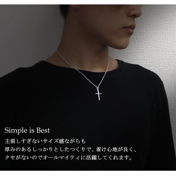クロス ネックレス シルバー 925 十字架 チェーン メンズ レディース
