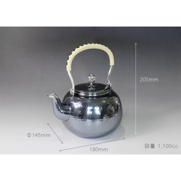 純銀の壺　茶器  茶道具 1958g 日本製 一守堂 日本製・証明書付き 純銀・湯沸し 1100cc 鎚起
