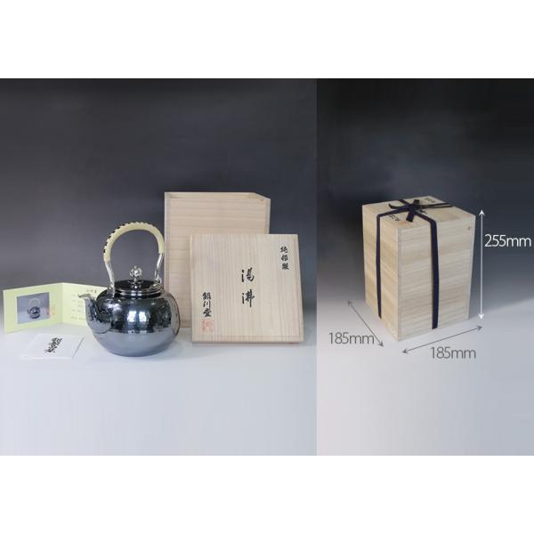 純銀の壺　茶器  茶道具 1958g 日本製 一守堂 日本製・証明書付き 純銀・湯沸し 1100cc 鎚起
