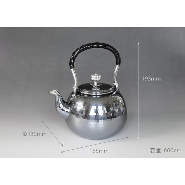 楽天市場】【茶器/茶道具 銀瓶（銀びん・銀ビン）/湯沸かし