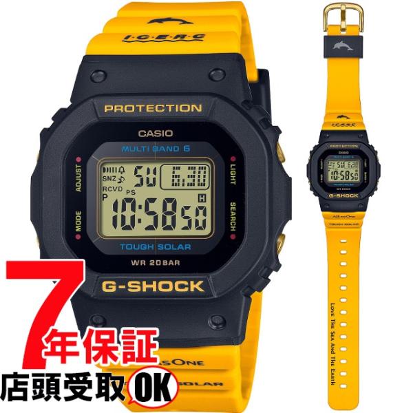 CASIO G-SHOCK GMD-W5600K-9JR 腕時計 - 時計