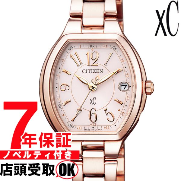 citizen シチズン XCクロスシー ES9365-54W | testes.metalesp.com.br