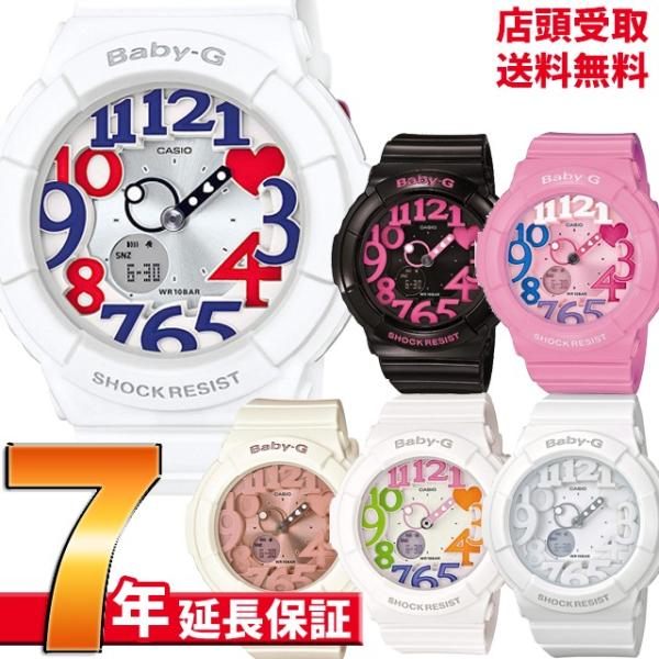 カシオCASIO 腕時計BABY-G BGA-130-1BJF BGA-130TR-7BJF BGA-131-4B3JF