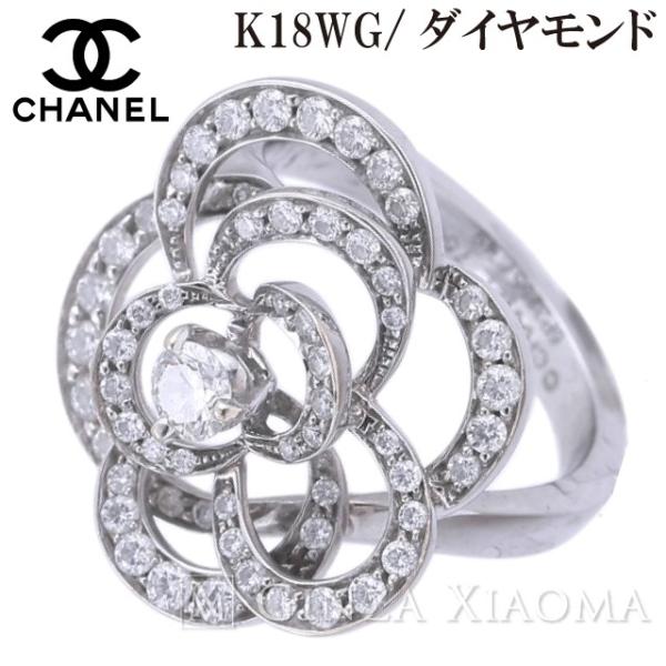 シャネル CHANEL リング カメリア フラワー 1ポイント ダイヤモンド