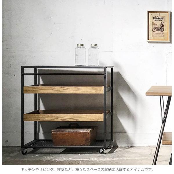ジャーナルスタンダードファニチャーワゴン ワゴン ラック 収納 JOURNAL STANDARD FURNITURE ジャーナル