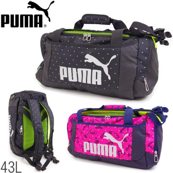 puma 販売 3way バッグ