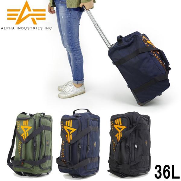 アルファインダストリーズ　バック　キャリーバック　62L タグつき新品未使用 Alpha Industries 旧商品 ALPHA INDUSTRIES アルファ