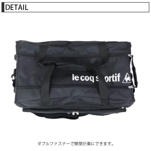 ルコックスポルティフ バッグ ボストンキャリー 3way メンズ