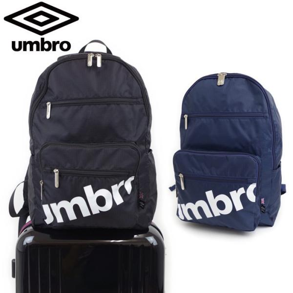 キャリーオン バッグ 折りたたみ バッグ リュック アンブロ umbro