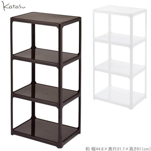 収納棚 棚 カラーボックス 4段 オープンラック ディスプレイラック 収納 オープンラック カタス 4段 収納棚 収納 カラーボックス 組み合わせ