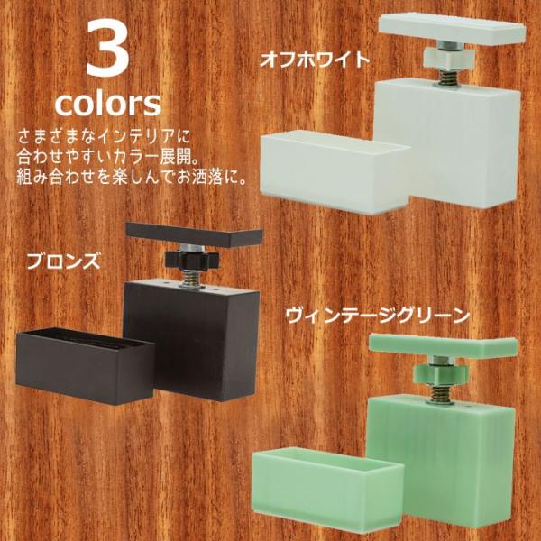 ラブリコ 2×4 アジャスター LABRICO DIY パーツ ラック 突っ張り 日曜