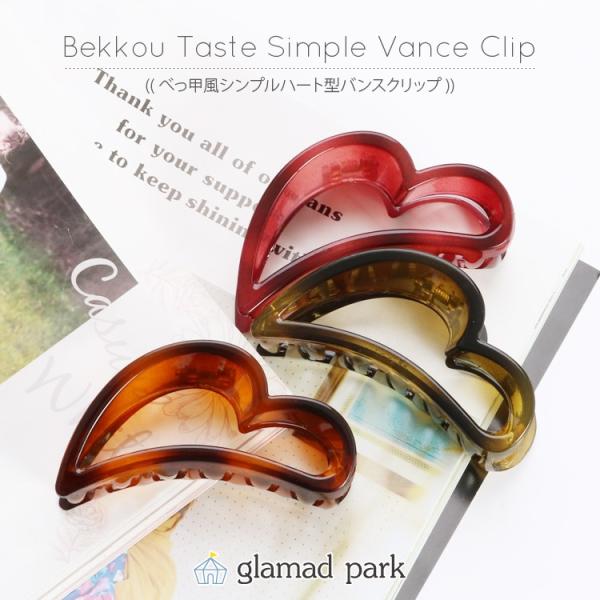 ハンドメイド♡♡ファーバンスクリップ♡Fancy赤ギンガム ハンドメイド♡♡ファーバンスクリップ♡Fancy赤ギンガム