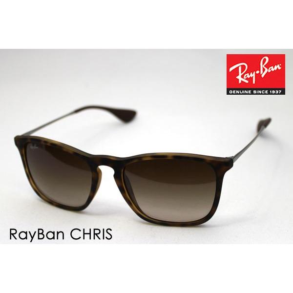 アウトレット レイバン サングラス プレミア生産終了モデル Ray