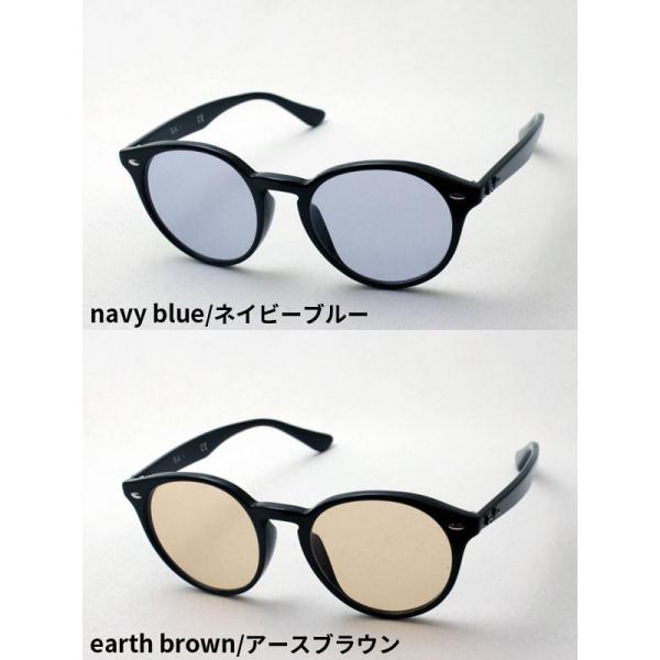 レイバン サングラス HOYA製カラーレンズセット Ray-Ban RX2180VF 2000