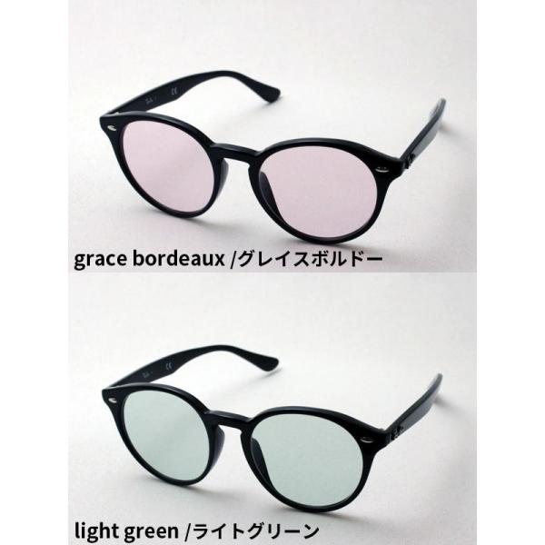 レイバン サングラス HOYA製カラーレンズセット Ray-Ban RX2180VF 2000