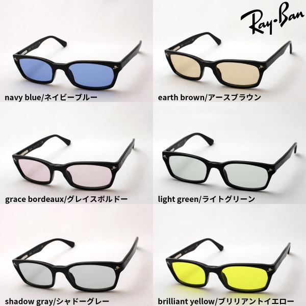 レイバン] サングラス RX5017A 2000 52サイズ ライトブラウン