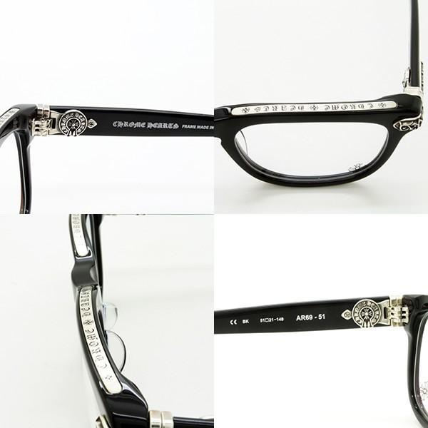 クロムハーツ（CHROME HEARTS）AR69 51 GLASSES サングラス メガネ 