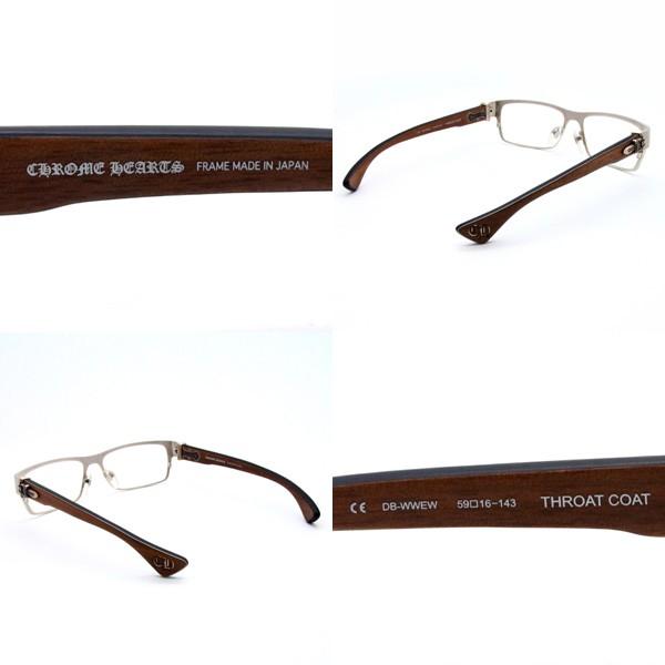 クロムハーツ（CHROME HEARTS）THROAT COAT DB-WWEW（59）メガネ/アイ