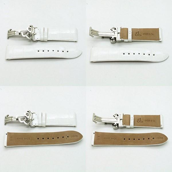 ジェイコブ（JACOB&CO.）47mm（ラグ幅22mm）専用純正バンド ホワイト