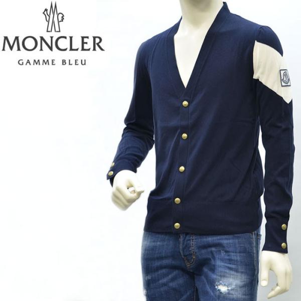 MONCLER GAMME BLEU 青 カーディガン モンクレールガムブルー MONCLER GAMME BLEU カーディガン ゴールド