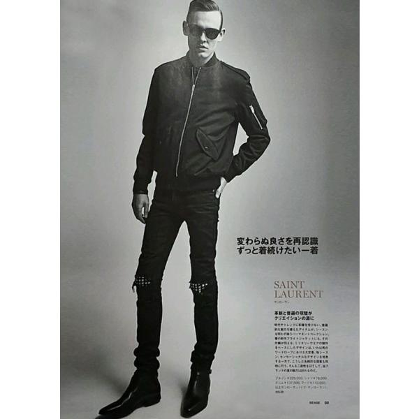 サンローラン パリ / SAINT LAURENT PARIS スタッズ クラッシュ