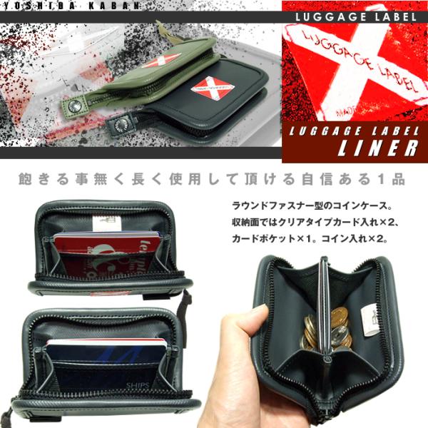 楽天市場】ラゲッジ レーベル ライナー ウォレット 951-09265