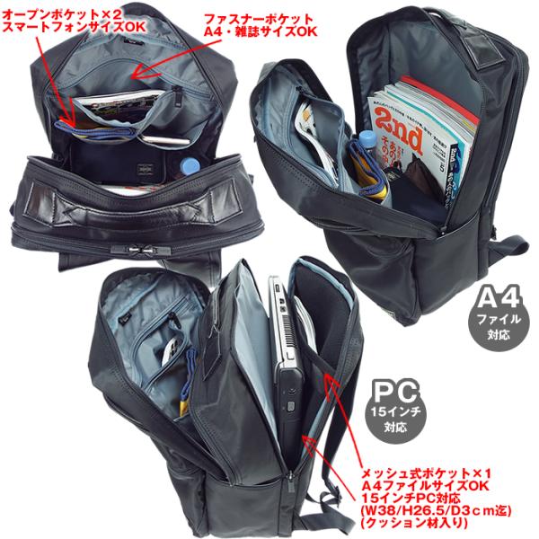 G*7様 吉田カバン PORTER ポーター タイム デイパック 655-061 ポーター タイム デイパック 655-06169 吉田カバン PORTER TIME