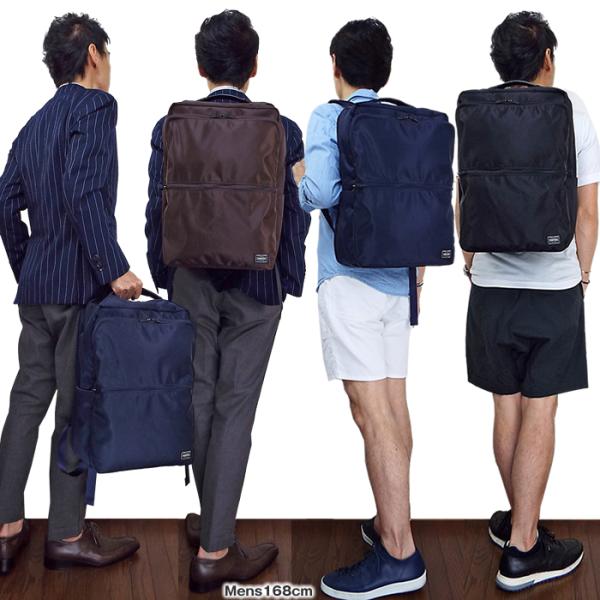 ポーター タイム デイパック 655-06169 吉田カバン PORTER TIME
