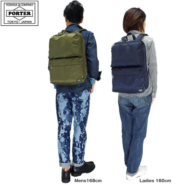 PORTER ポーター フレーム デイパック 690-17851 吉田カバン