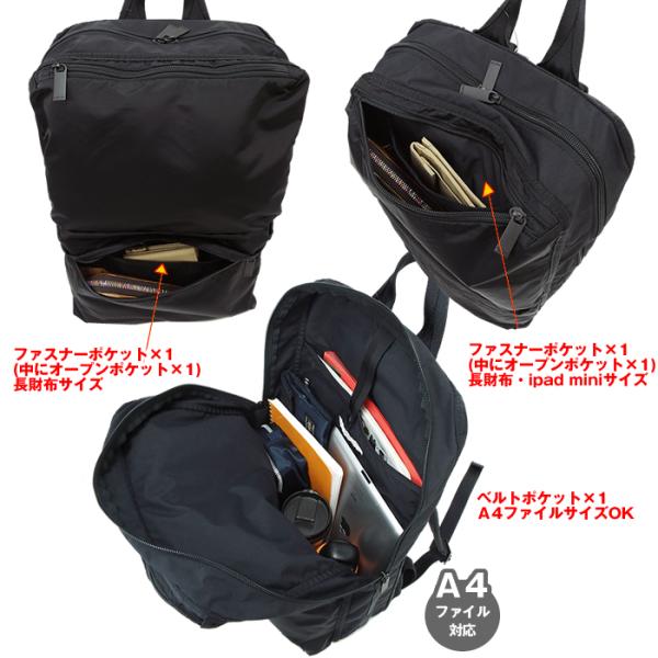 ポーター フレーム デイパック 690-17851 吉田カバン リュック ポーター フレーム デイパック 690-17851 吉田カバン リュック