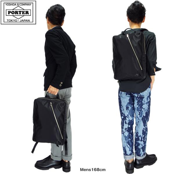 PORTER LIFTdaybackポーターリフトビジネスバッグリュック LIFT（PORTER） ポーター リフト デイパック 822-05439 吉田