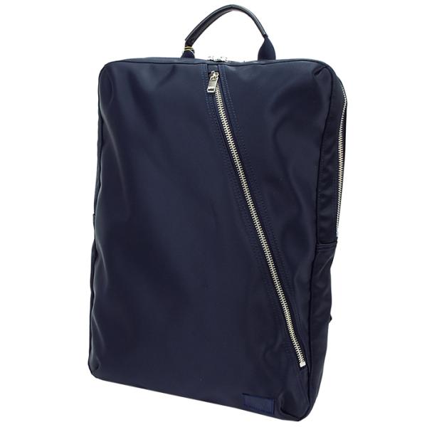 PORTER LIFTdaybackポーターリフトビジネスバッグリュック LIFT（PORTER） ポーター リフト デイパック 822-05440 吉田