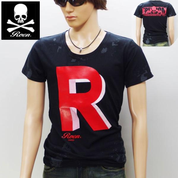 ロエン Roen メンズ Tシャツ ダメージ加工 シリコンプリント Red