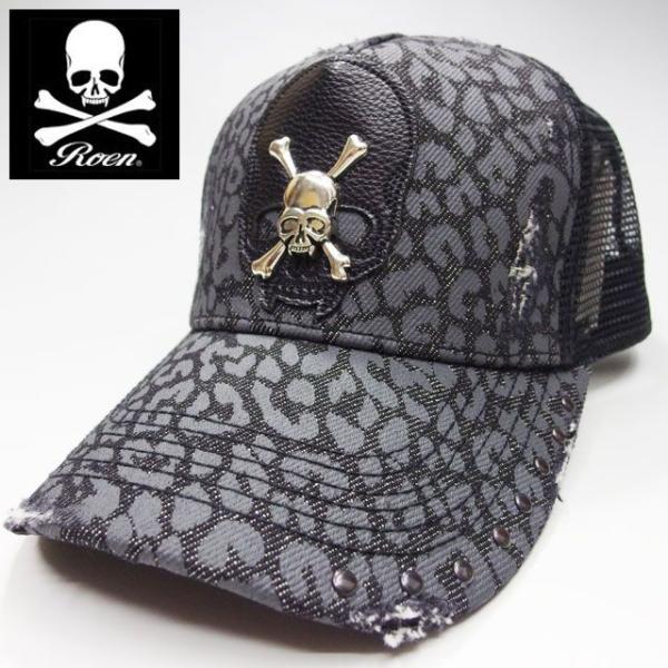 Roen レオパード スカル キャップ Roen レオパード スカル キャップ 【公式通販】