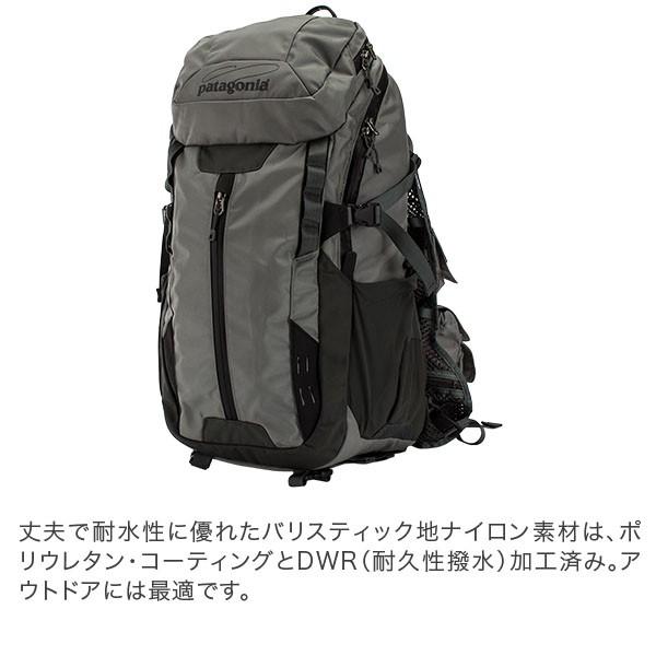 パタゴニア PATAGONIA バックパック スウィート・パック・ベスト 28L