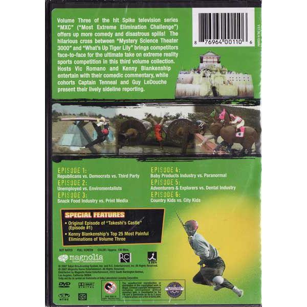 風雲！たけし城　その壱　新品　初回生産限定版　貴重　ビートたけし　DVD Amazon.co.jp: 未開封 風雲 たけし城 DVD 其ノ壱 初回生産限定版