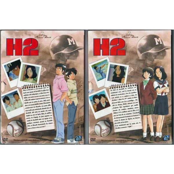 Amazon.co.jp: あだち充『タッチ』全26巻+『H2（エイチツー