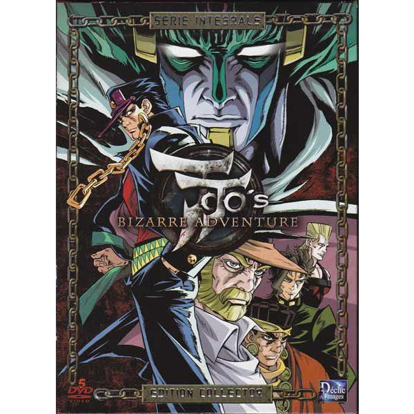 【海外版】ジョジョの奇妙な冒険 第3部 コンプリート DVD-BOX ジョジョの奇妙な冒険 第3部 OVA 海外版 DVD BOX ジョジョ