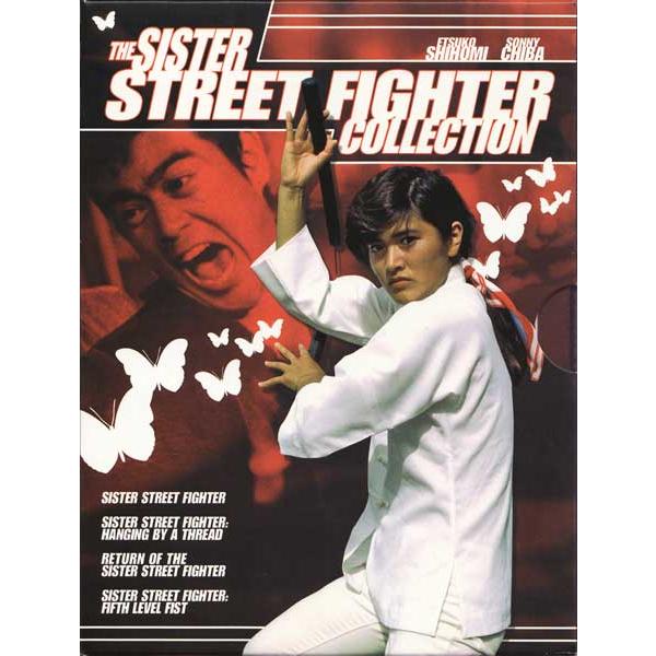 女必殺拳シリーズ4作セットDVDBOX/女必殺拳,女必殺拳危機一発