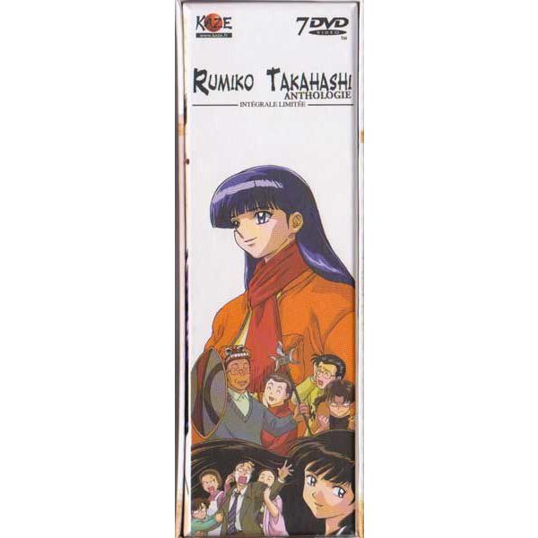 1分半劇場 24のひとみ 全4巻セット　初回限定生産DVD-BOX付き DVD 高橋留美子劇場 DVDボックス（C9 高橋留美子劇場 人魚の森
