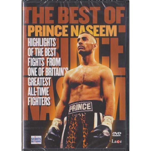 ベストオブプリンス ナジームハメド(THE BEST OF PRINCE NASEEM