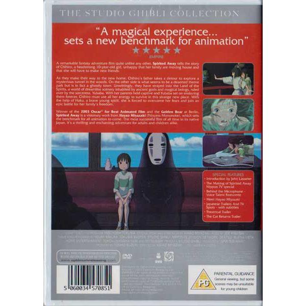 Hayao miyazaki 千と千尋の神隠し 英語版