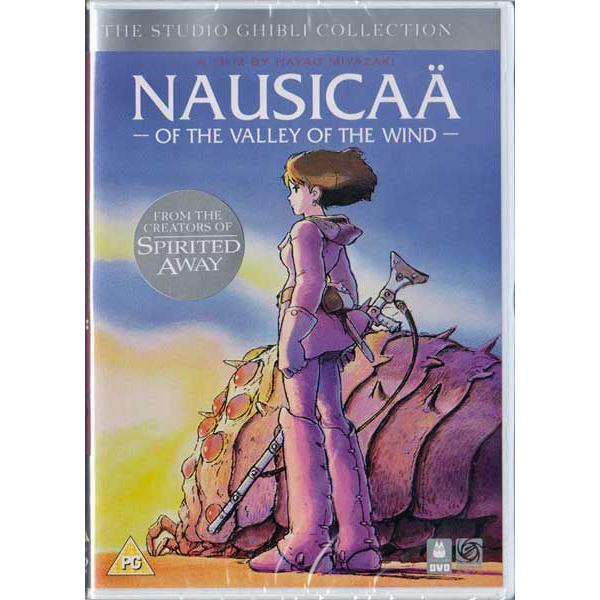 ぶう1073　風の谷ナウシカ　海外輸入版　中古　DVD Amazon.co.jp: 風の谷のナウシカ便 [DVD] (台湾輸入版